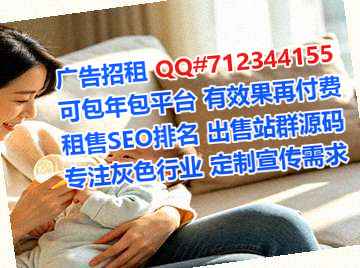许昌代妈五金事务所